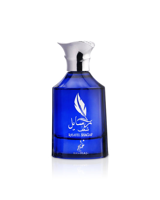 khadlaj rasayel shaghaf Blue perfume bottle with silver cap on a white background