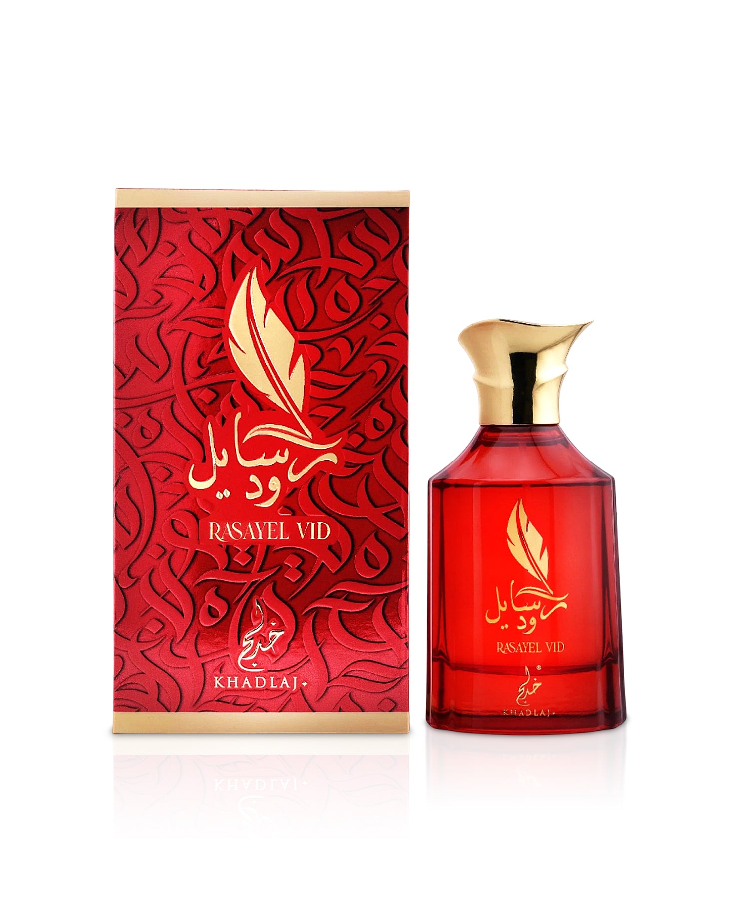 khadlaj rasayl vid red perfume bottle shows beside its box against white background