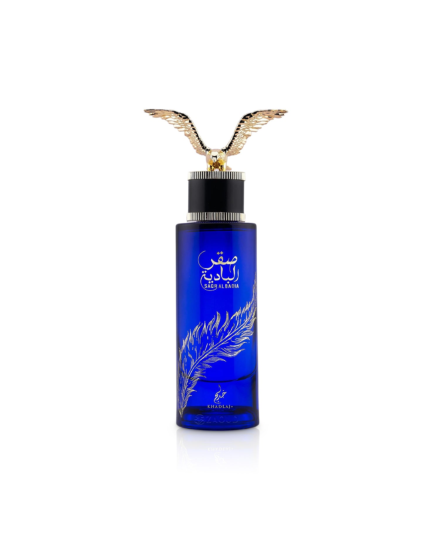 khadlaj saqr al badiya perfume bottle shows against white background