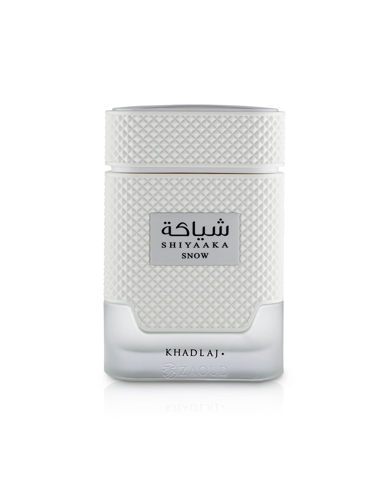 khadlaj shiyaaka snow perfume bottle shows against white background