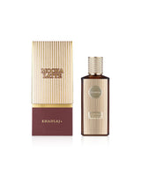 khadlaj mocha latte perfume bottle shows beside its box  against white background