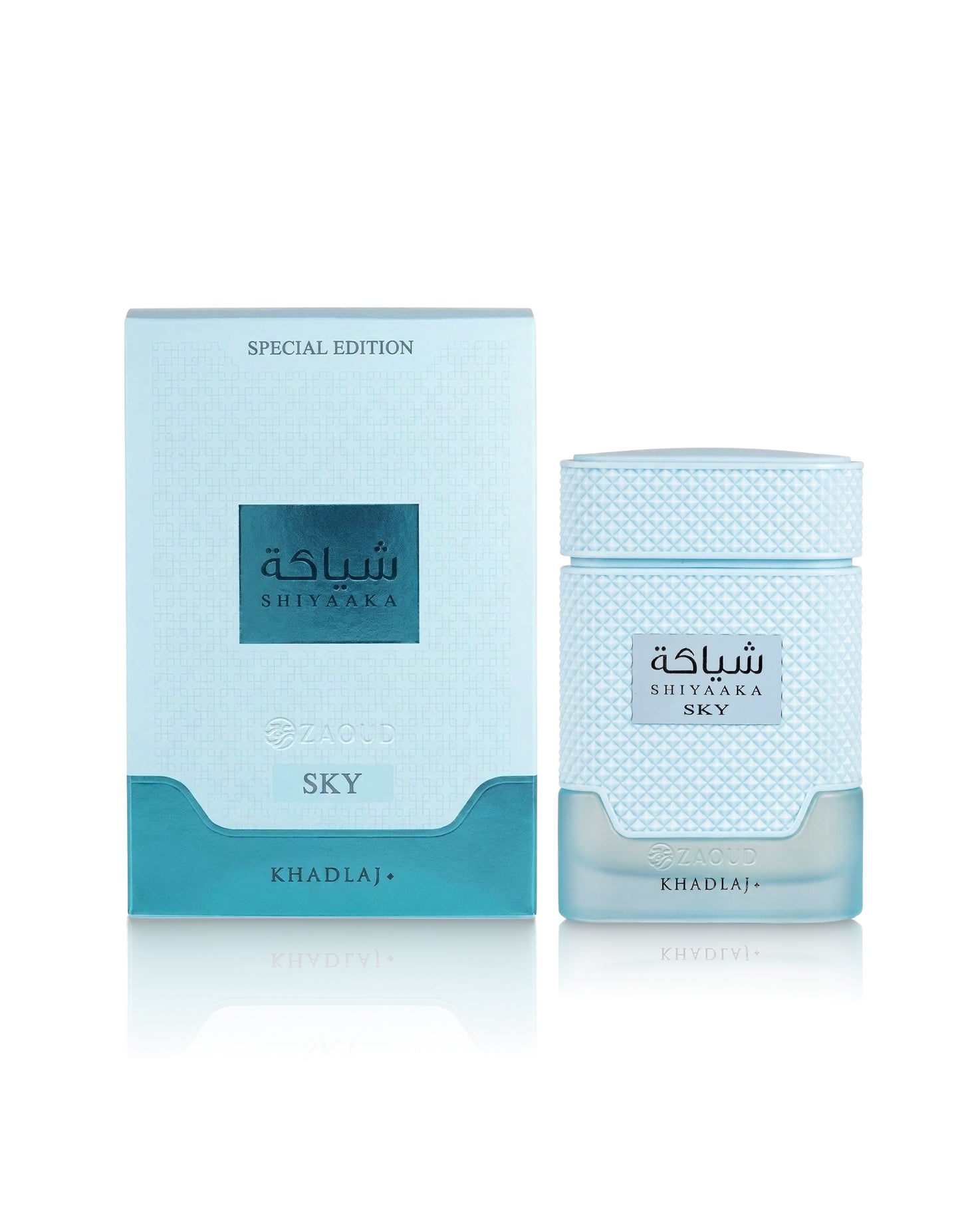 khadlaj shiyaaka sky perfume bottle shows besides its packaging against white background
