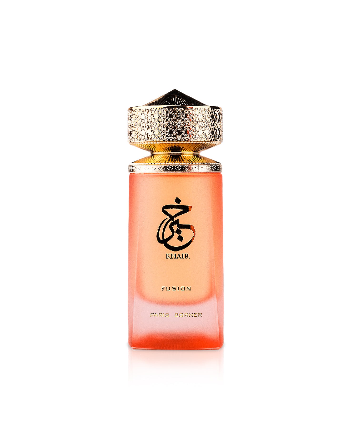 paris corner khair fusion perfume bottle shows against white background