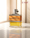 KHULASAT AL OUD Edp