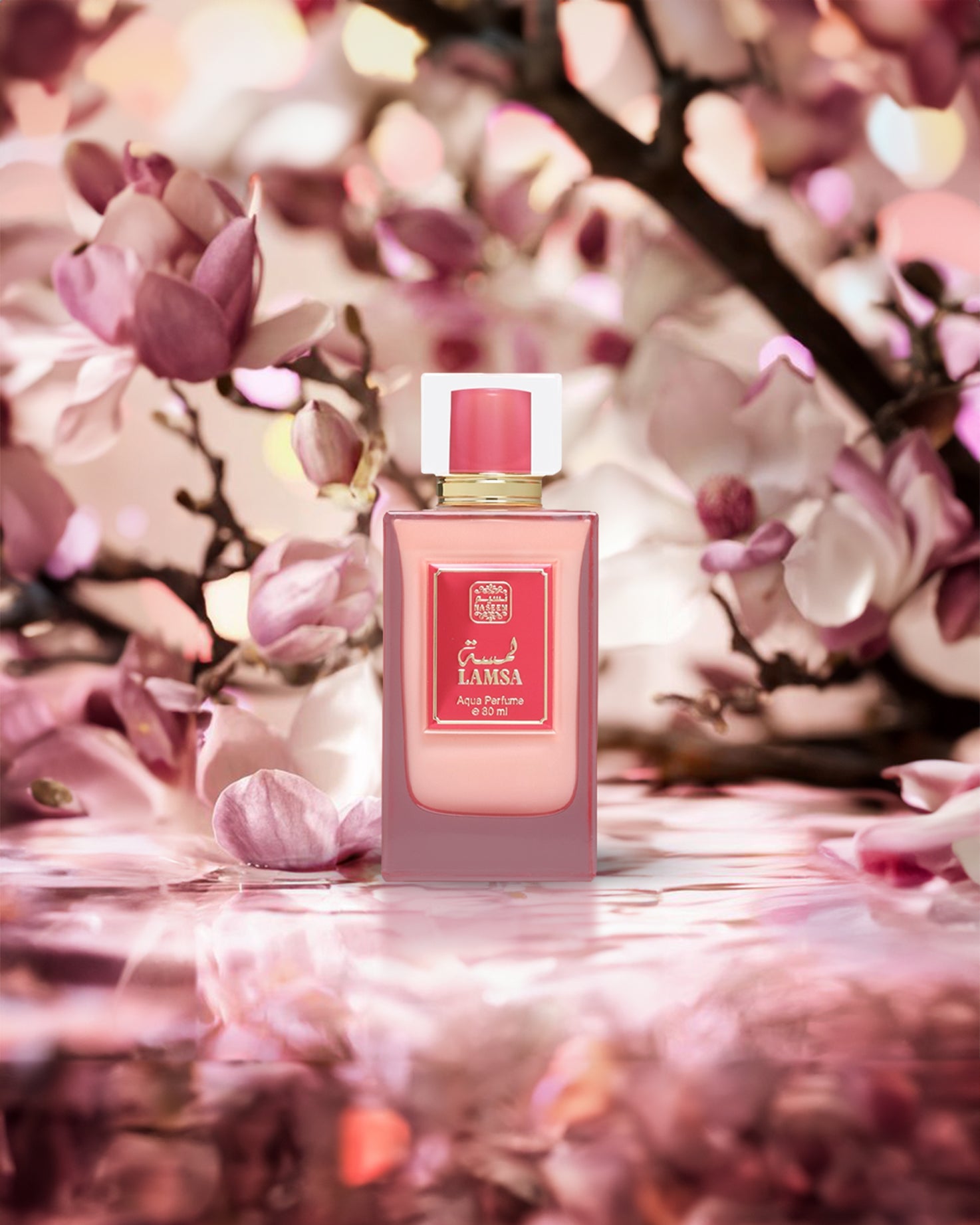 lamsa aqua parfum bottle photograph between blossoms