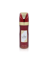 lattafa ameerat al arab Red and gold perfume bottle with a white label on a white background