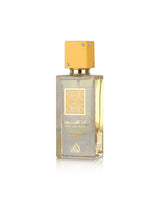 lattafa ana abiyedh passion perfume bottle shows against white background
