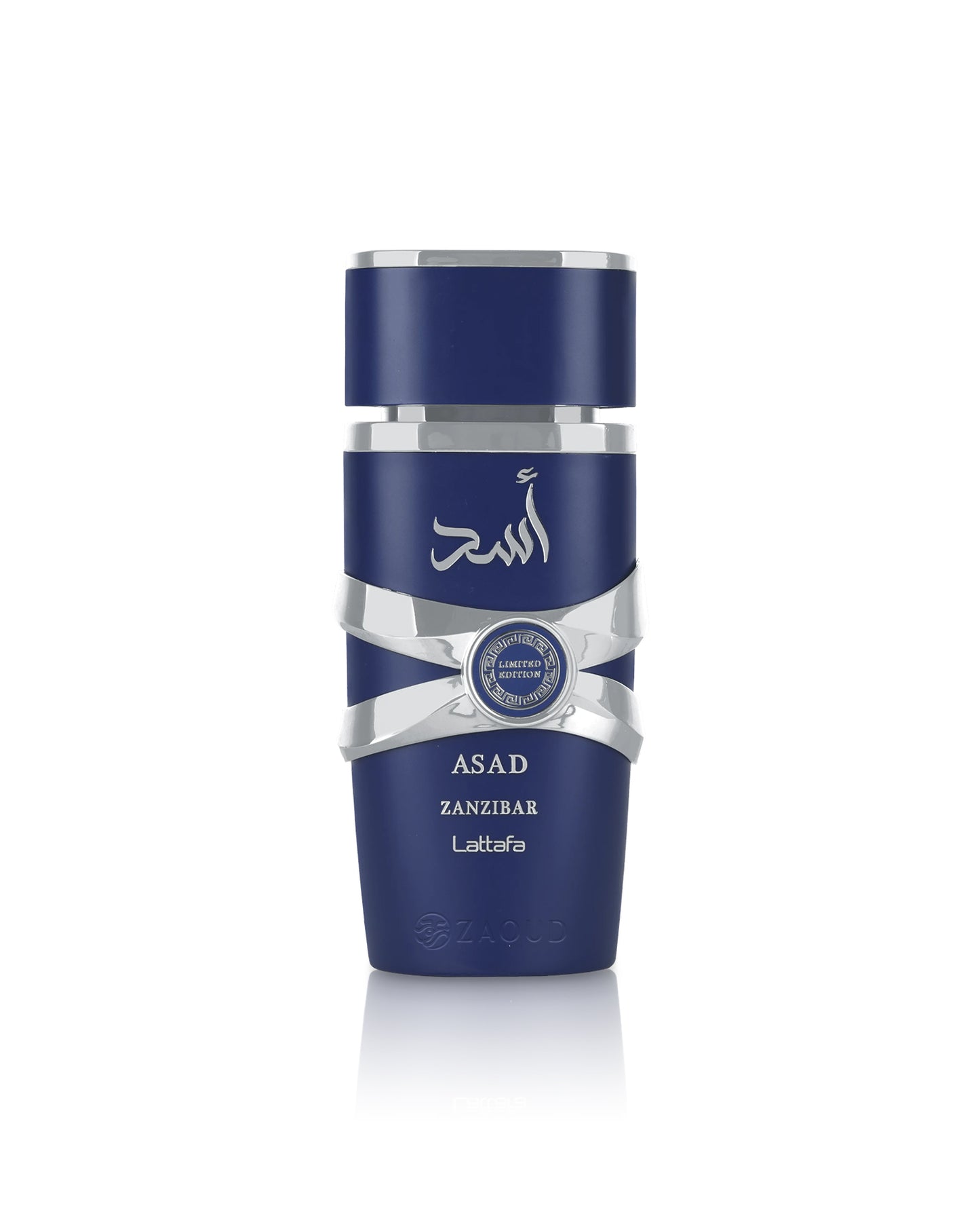 lattafa asad zanzibar limited edition perfume bottle shows against white background