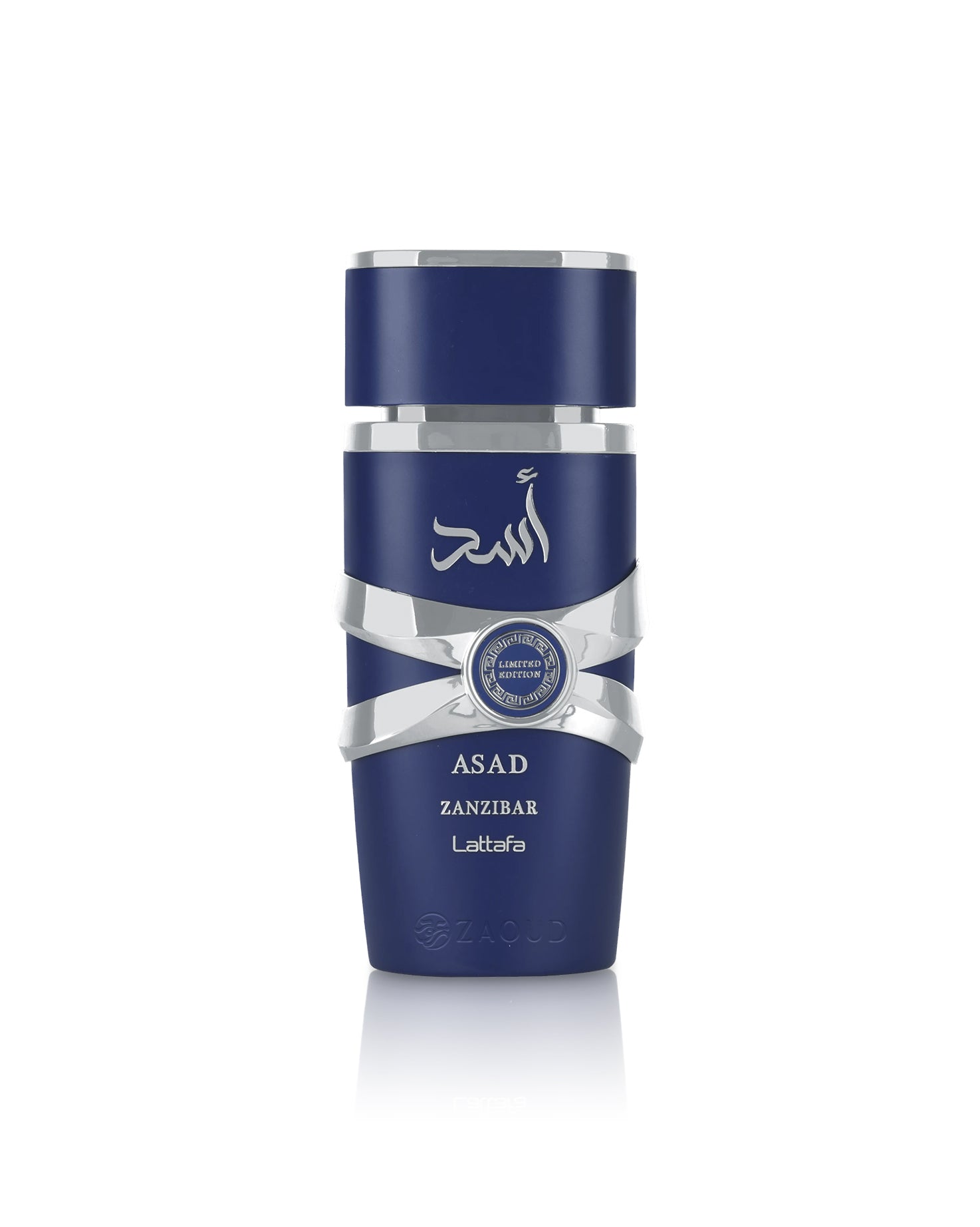 lattafa asad zanzibar limited edition perfume bottle shows against white background