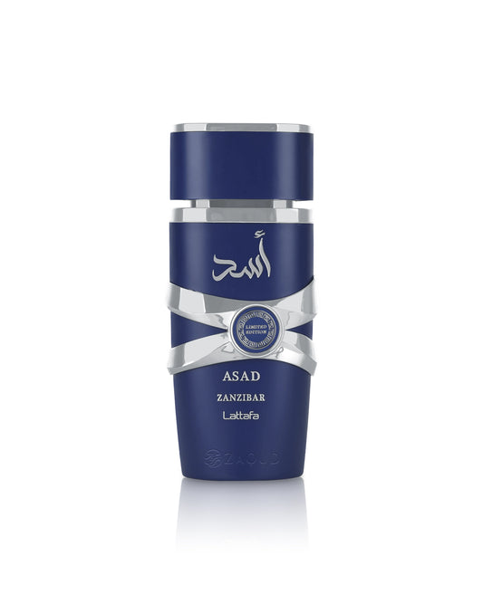 lattafa asad zanzibar limited edition perfume bottle shows against white background
