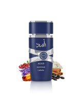 lattafa asad zanzibar limited edition perfume bottle surrounded with fragrance notes like amber and lavender shows against white background