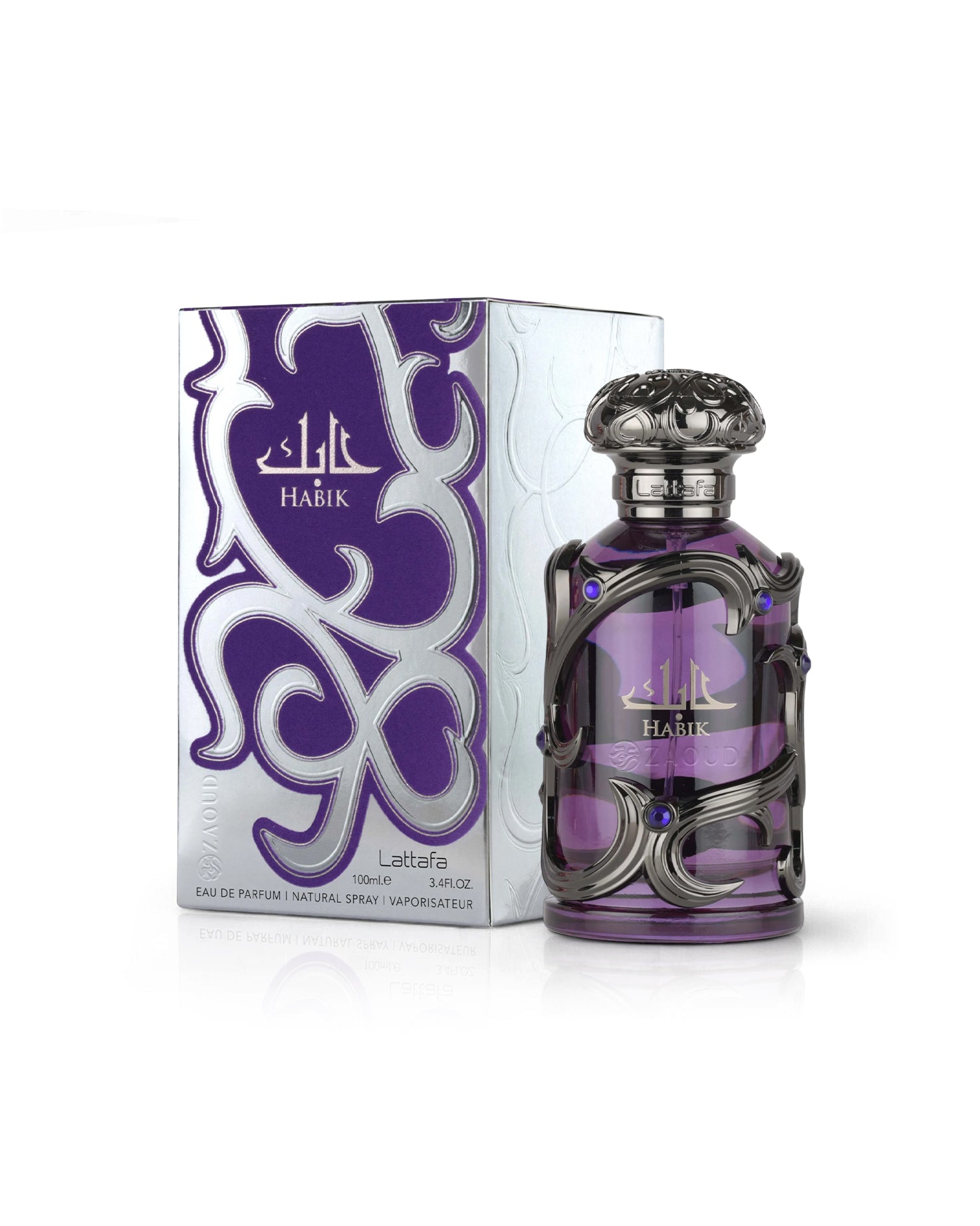 lattafa habik for men Purple perfume bottle with decorative design and matching box on a white background