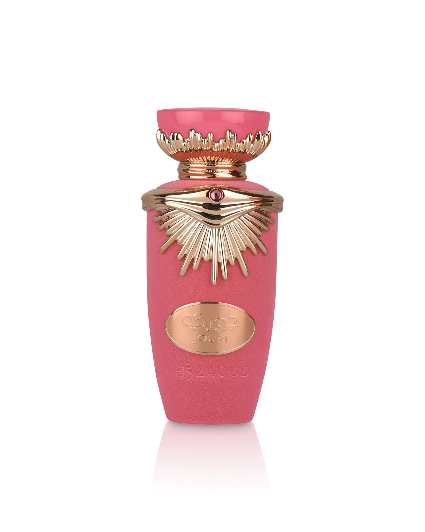 lattafa jouri perfume bottle shows against white background