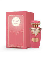 lattafa jouri perfume bottle shows beside its packaging against white background