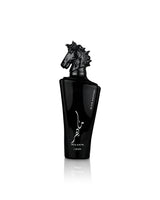 lattafa maahir black edition perfume bottle shows against white background