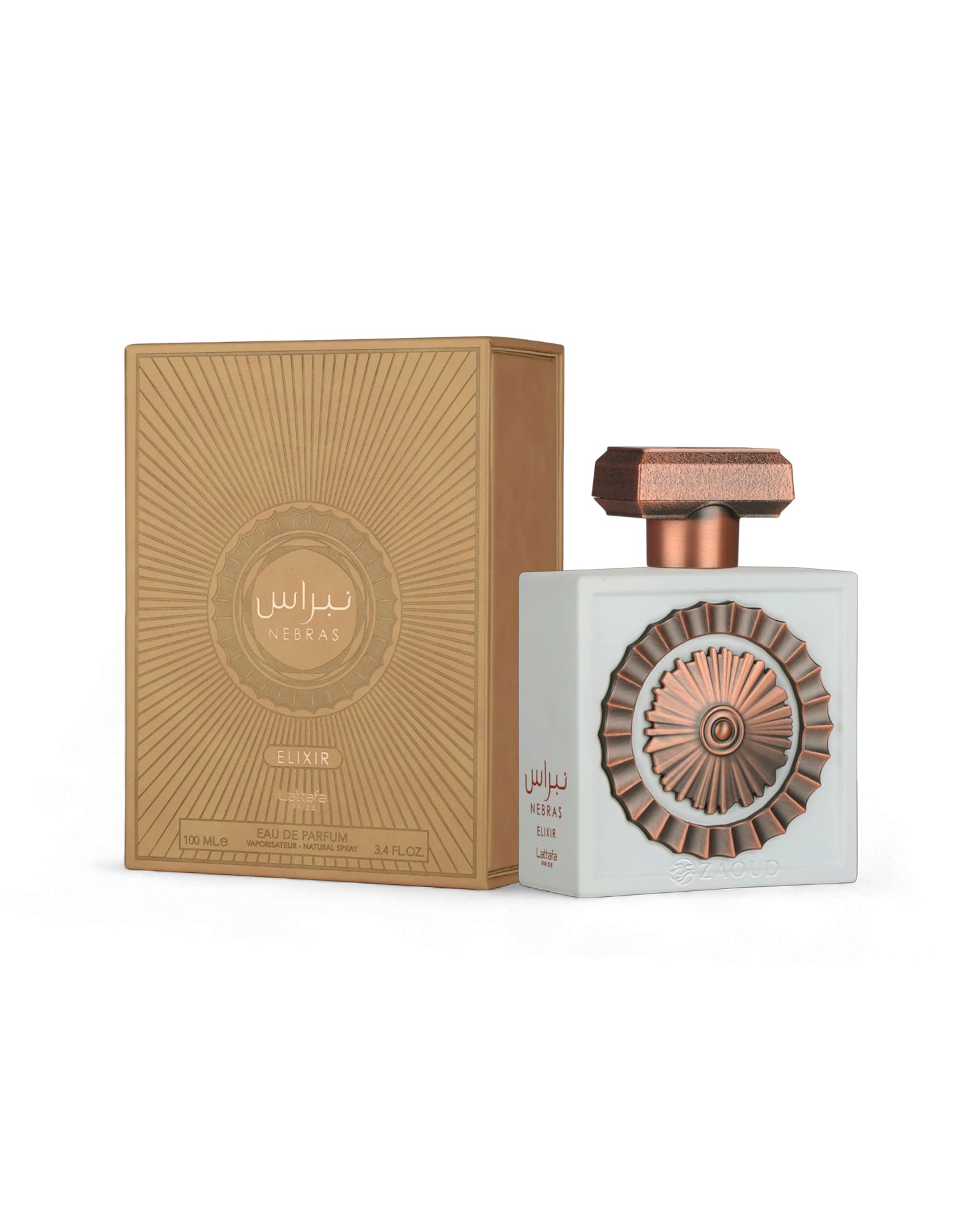 lattafa nebras elixir Perfume bottle and packaging with intricate design on a white background