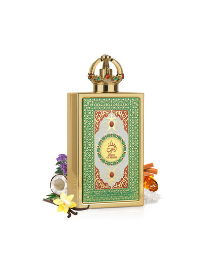 lattafa queen of arabia Decorative perfume bottle with intricate design like vanilla and coconut  on a white background