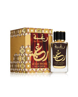 lattafa raghba wood intense Parfum bottle and its ornate gold and red packaging box, featuring Arabic calligraphy on a clean white background.