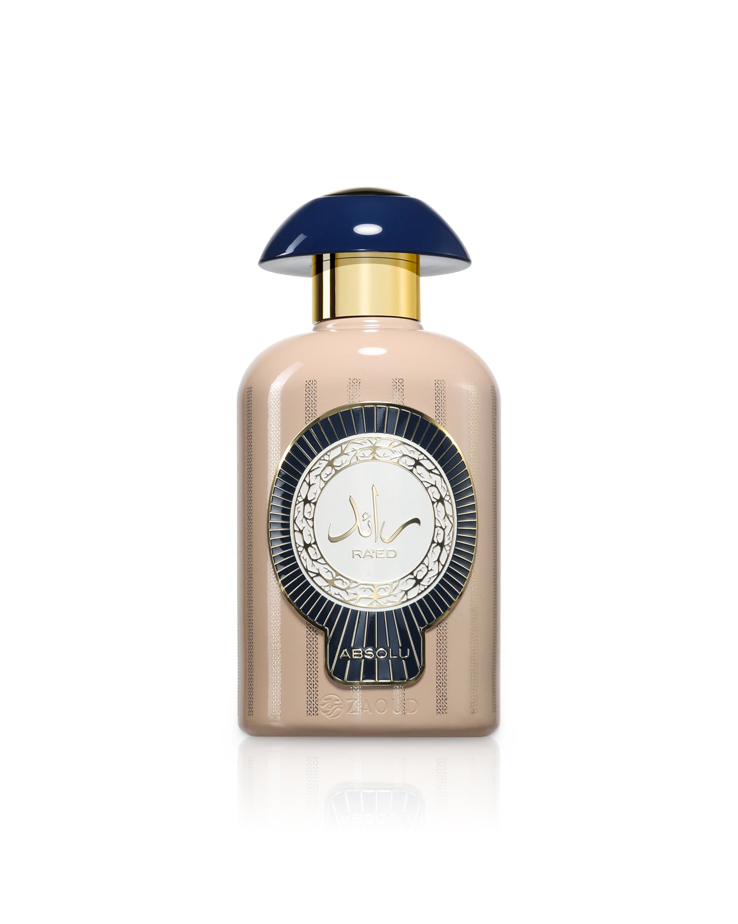 lattafa raed absolu perfume bottle shows against white background