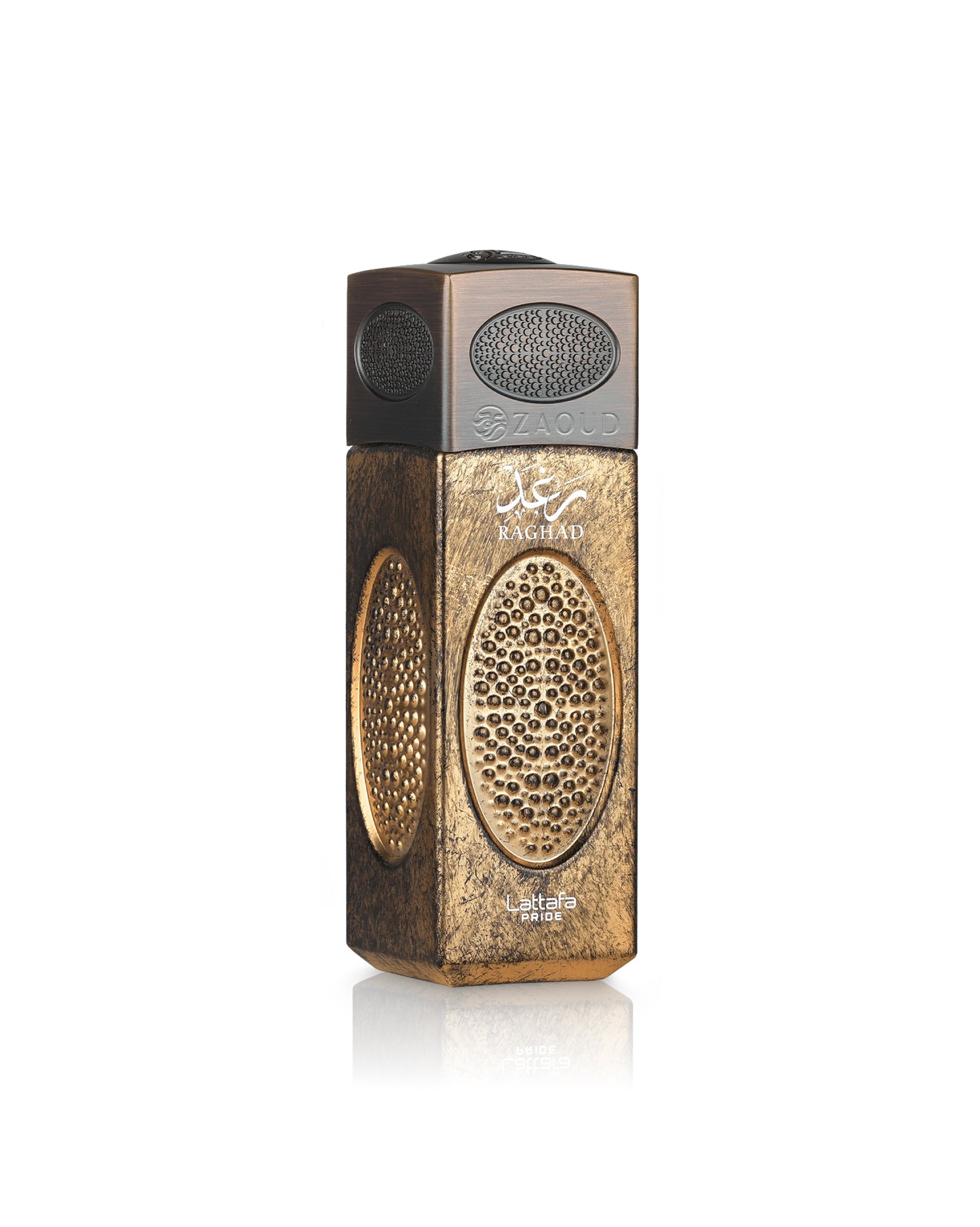 A metallic gold and bronze rectangular perfume atomizer bottle with intricate circular perforated patterns, featuring the brand name 'raghad' on the front, set against a plain white background with a soft reflection below.