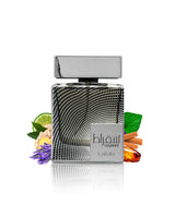 lattafa suqraat perfume bottle surrounded by fragrance notes like amber and lavender shows against white background