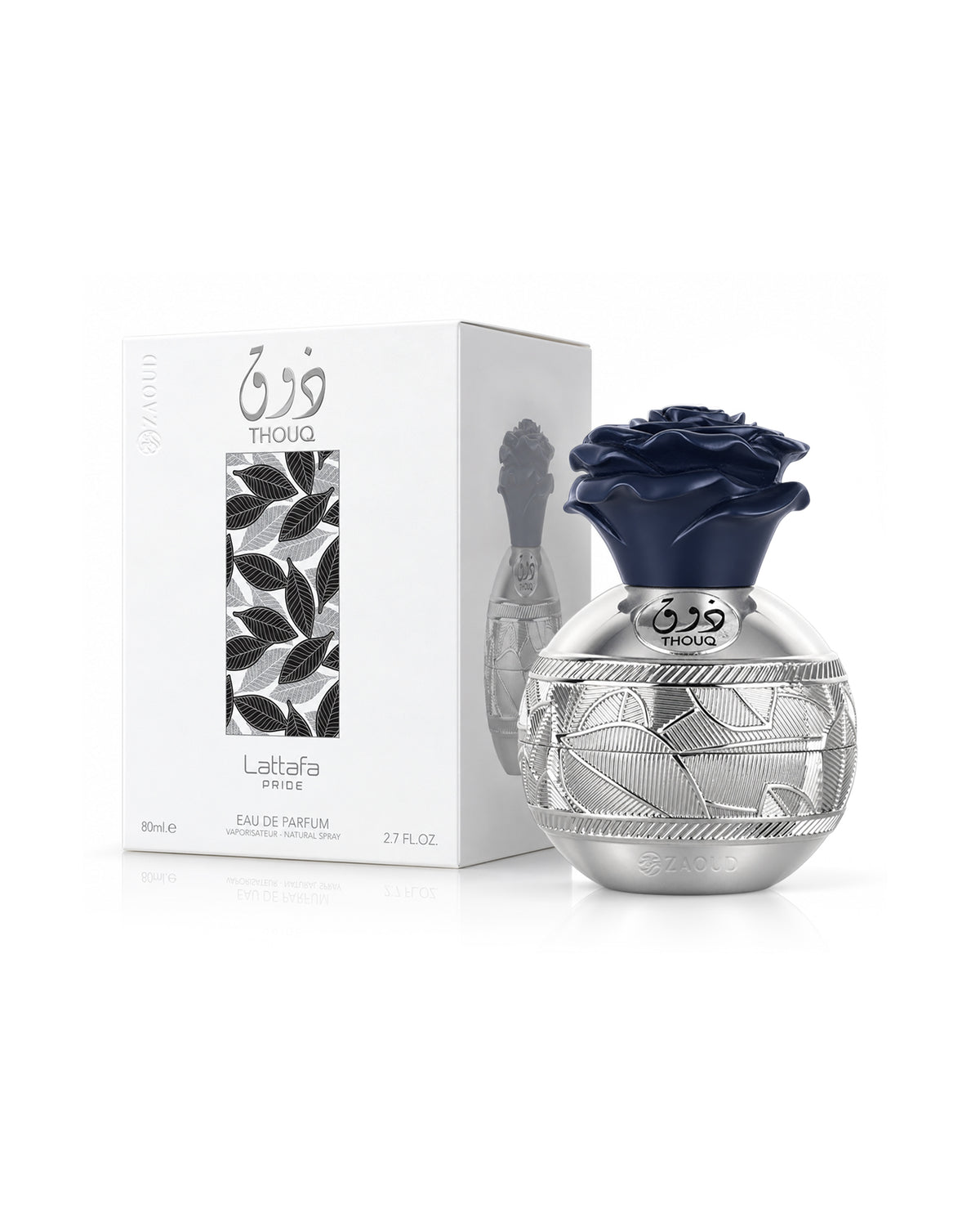 lattafa thouq perfume bottle shows beside its packaging against white background