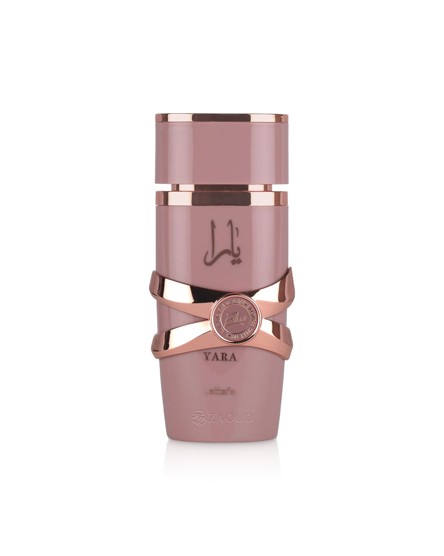 lattafa yara elixir perfume bottle shows against white background