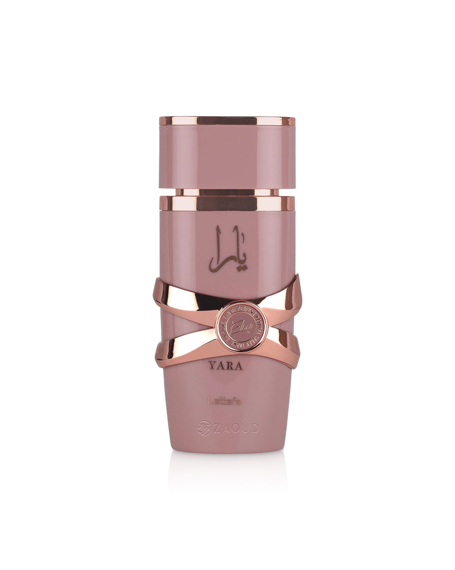 lattafa yara elixir perfume bottle shows against white background