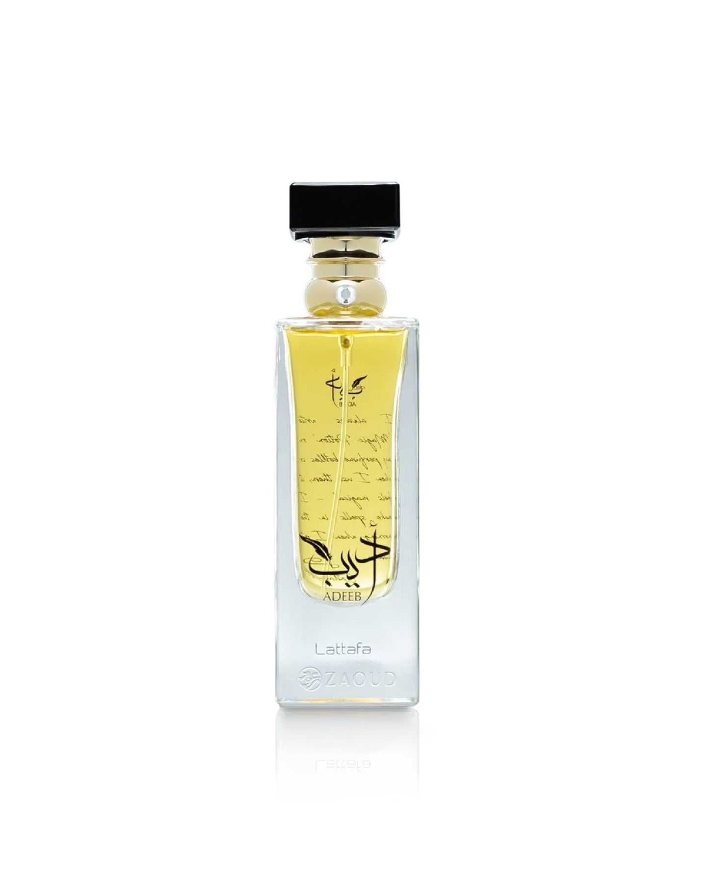 lattafa adeeb perfume bottle shows against white background