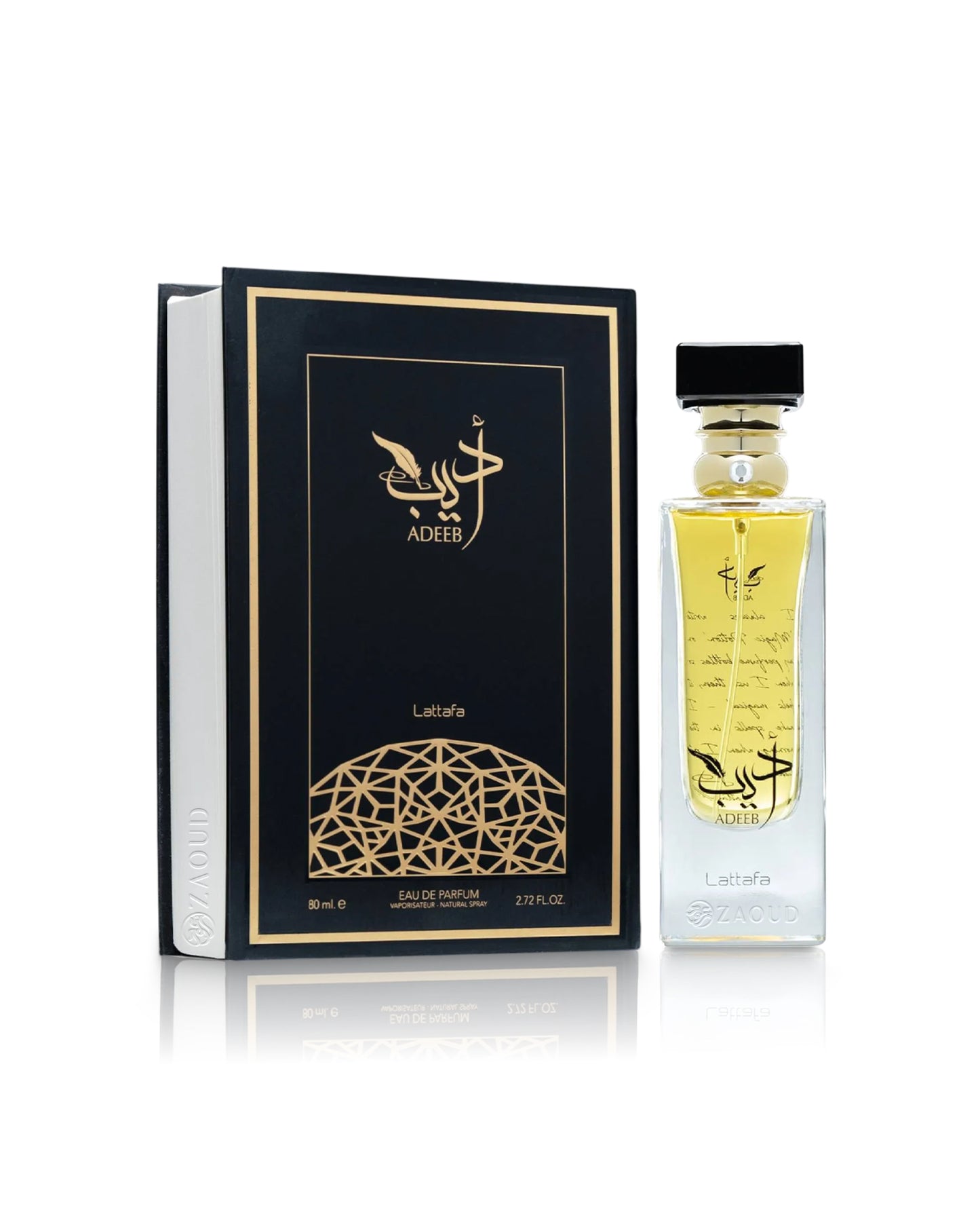 lattafa adeeb perfume bottle shows beside its packaging against white background