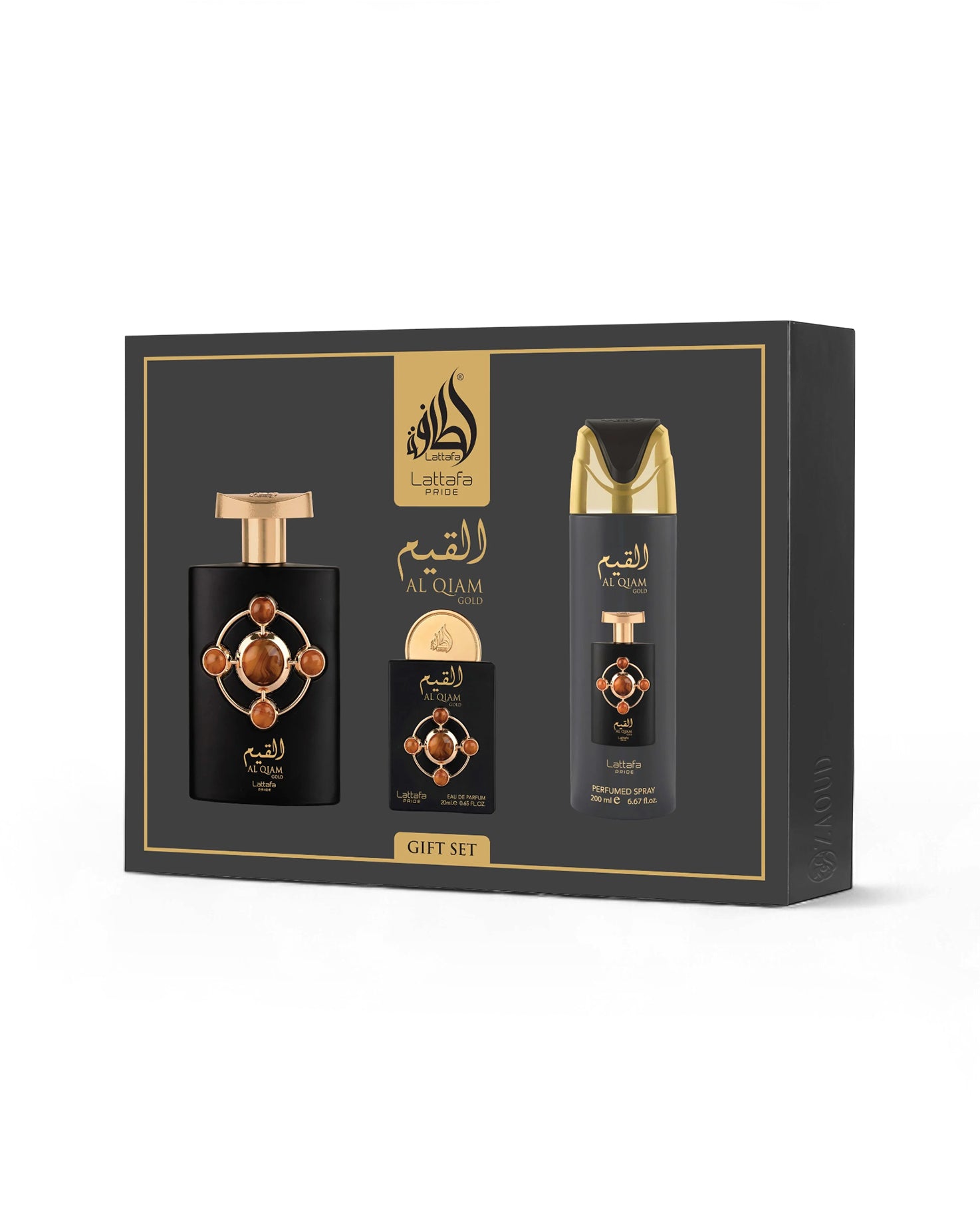 Lattafa Al Qalam gift set packaging with three black bottles on a white background