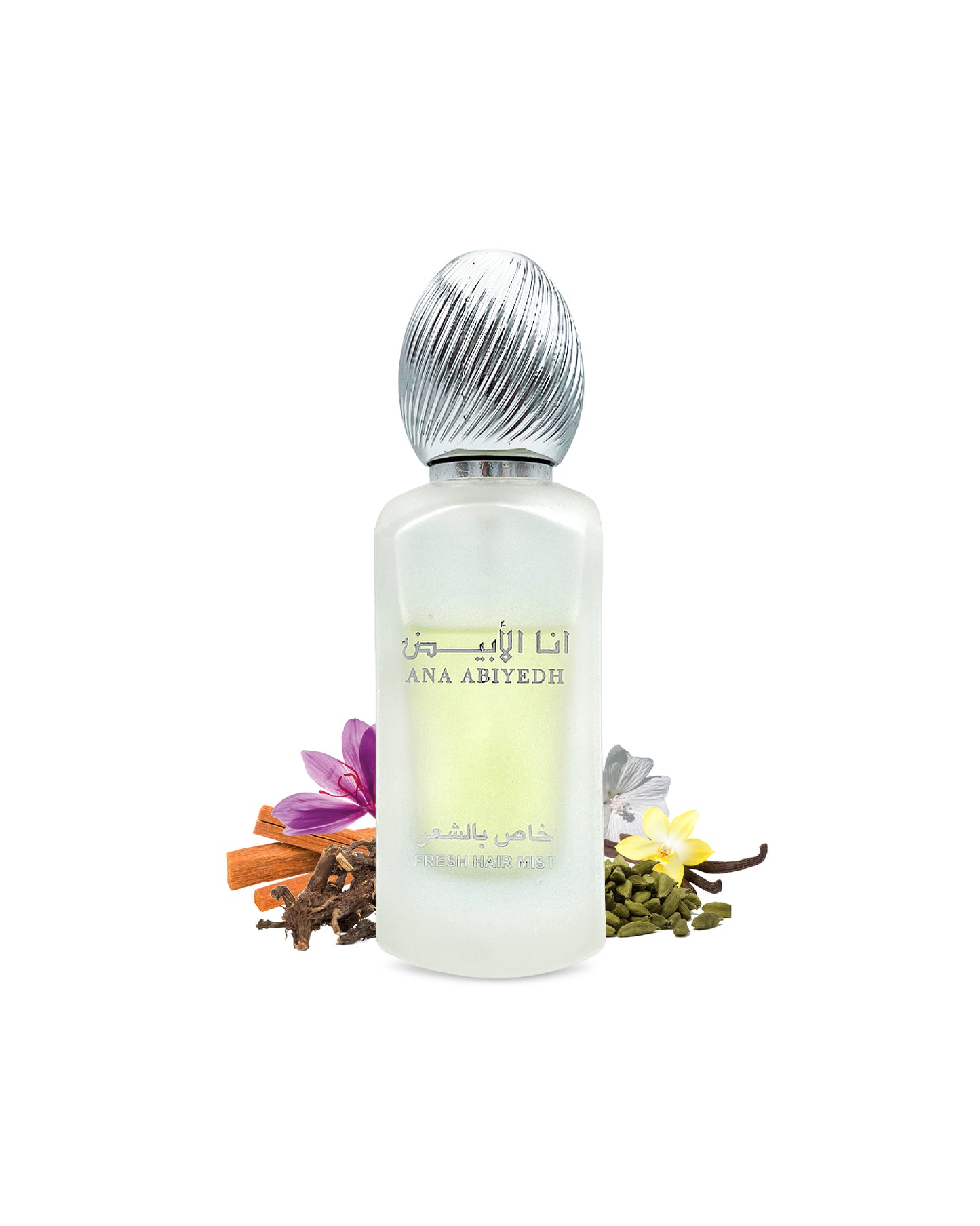 ana abiyedh hair mist by lattafa perfume bottle surrounded with its ingredients like vanilla and cardamom with many others shows from behind the bottle against white background