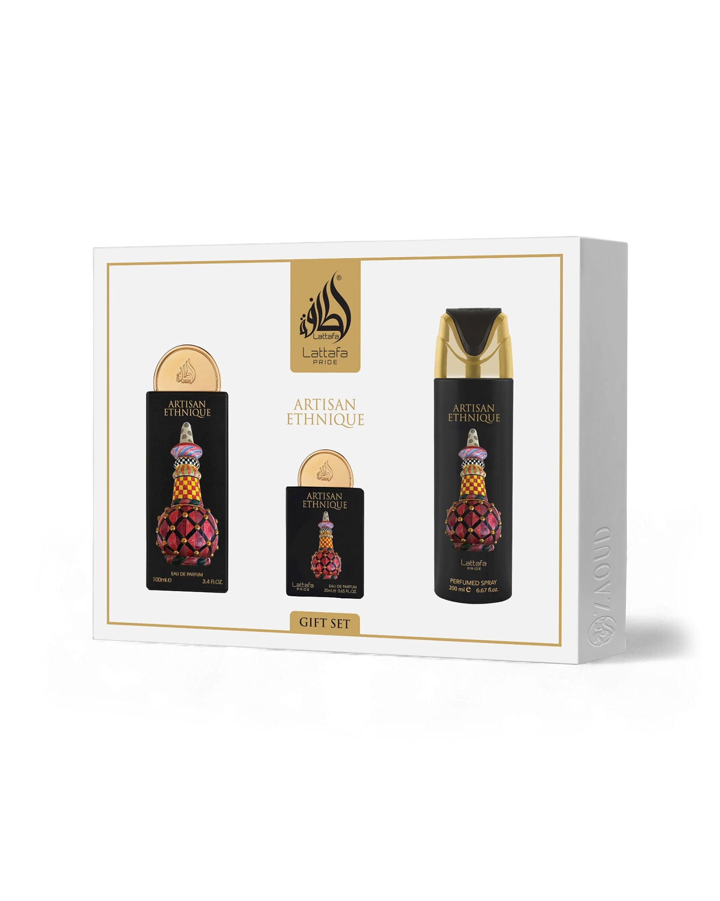 lattafa Artisan ethnique gift set perfume bottles in a decorative box on a white background