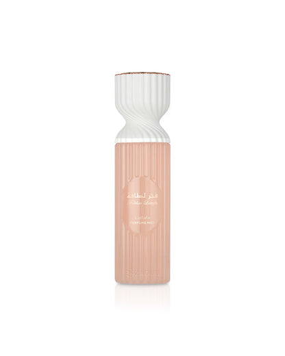 lattafa fakhar rose body mist Bottle with white top and pinkish-brown bottom on a white background