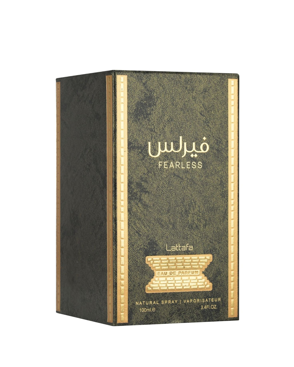 A rectangular perfume box for Lattafa Fearless, featuring a textured dark olive-green front with gold vertical borders and gold lettering, shown on a plain white background.