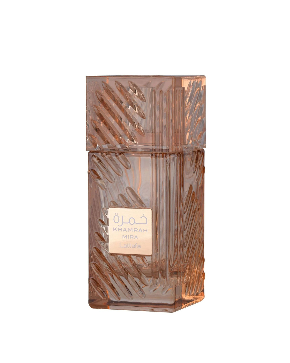lattafa khamrah mira perfume bottle with a textured, ribbed pattern in a warm coppery rose-gold tone, featuring a gold label with Arabic calligraphy and the brand name 'MIRA'.