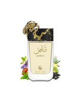 le falcone qannas Perfume bottle with decorative elements like mint and tonka  on a white background