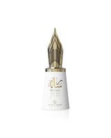 le falcone risala for you Fountain pen with gold accents on a white background