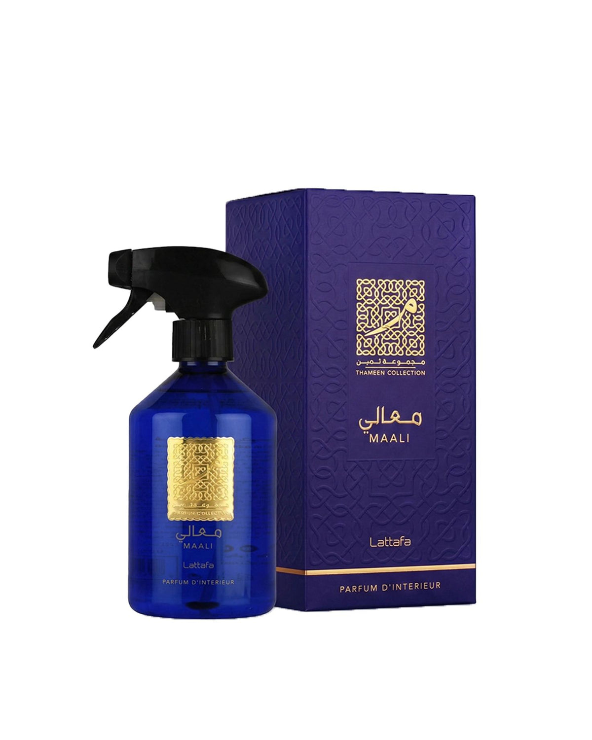 MAALI Home Fragrance