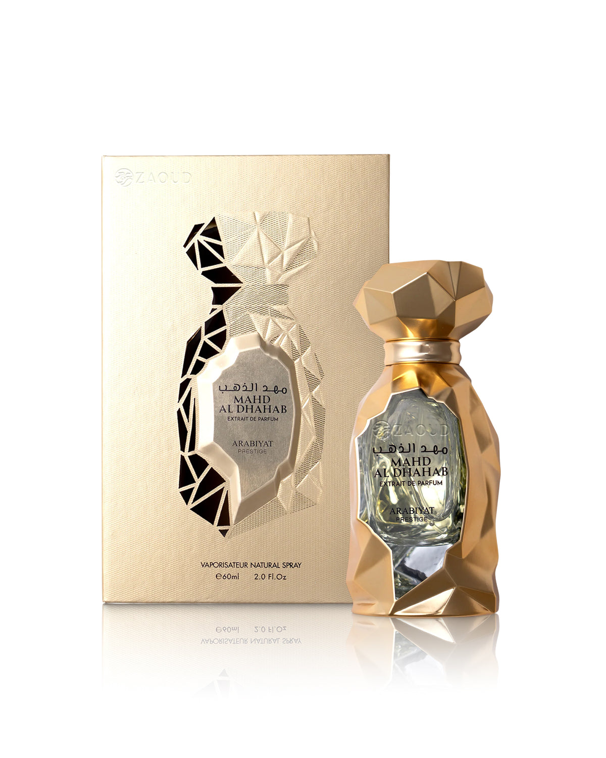 mahd al dahab extrait perfume bottle shows beside its packaging against white background