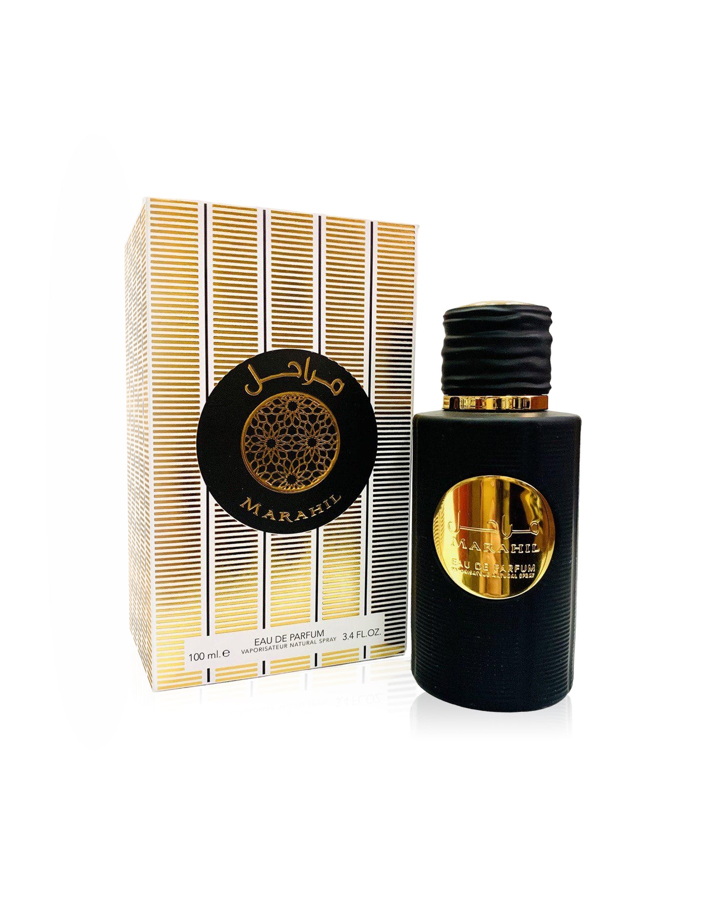 marahil Eau de parfum by ard al zaafaran perfume bottle shows beside its box against white background