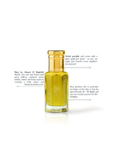 marj perfume oil bottle filled with yellow liquid, shown on a white background with callout text describing its scent and features. The bottle has a gold cap and a visible embossed logo on the front.