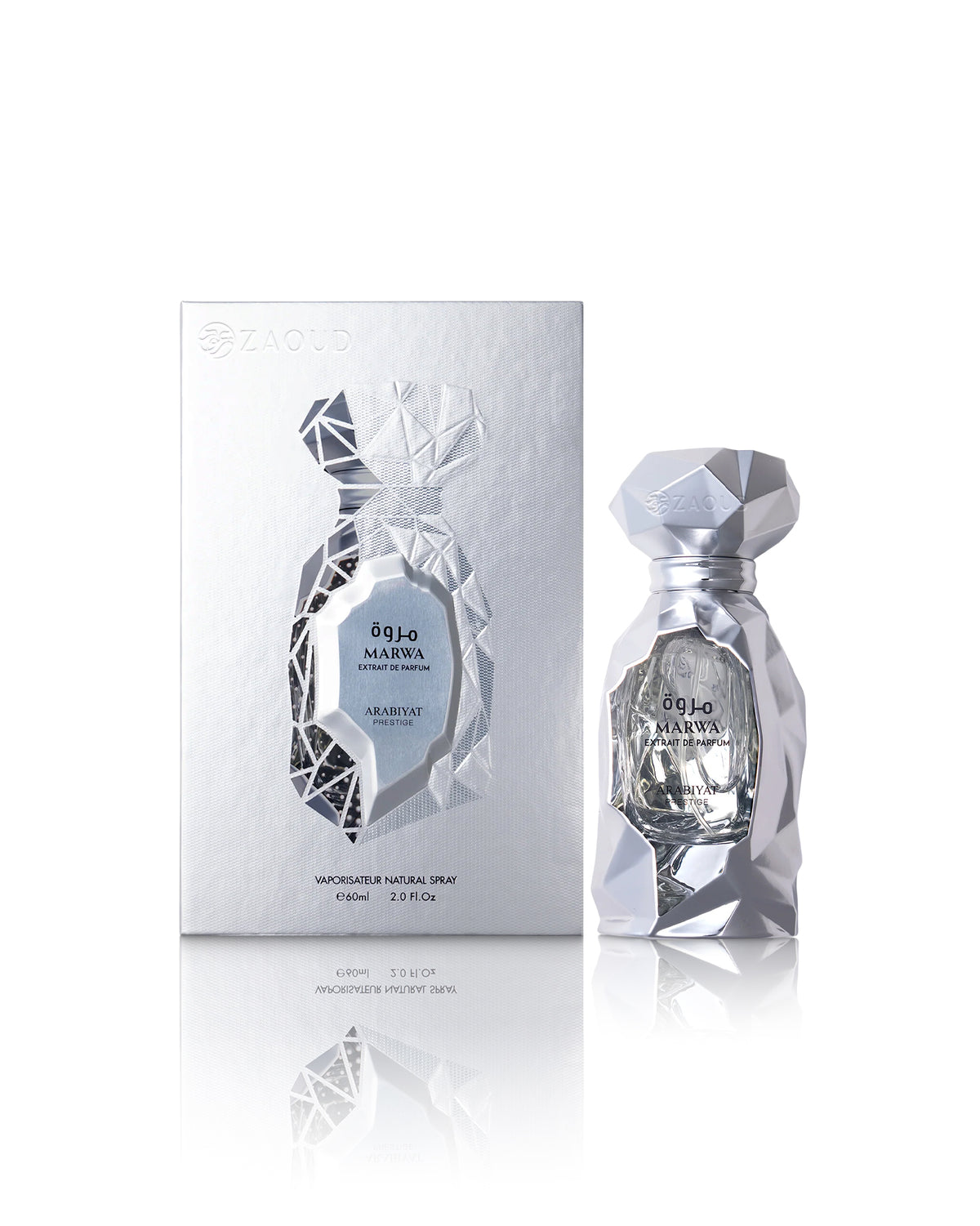 marwa extrait perfume bottle shows beside its packaging against white background