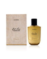 Naseem Musk Safi Elixir perfume bottle and its matching textured beige packaging box, displayed on a clean white background.