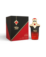 nusuk gladius perfume bottle shows beside its packaging against white background