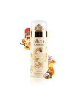 nusuk raheeq deodorant bottle surrounded by fragrance notes like coconut and apricot shows against white background