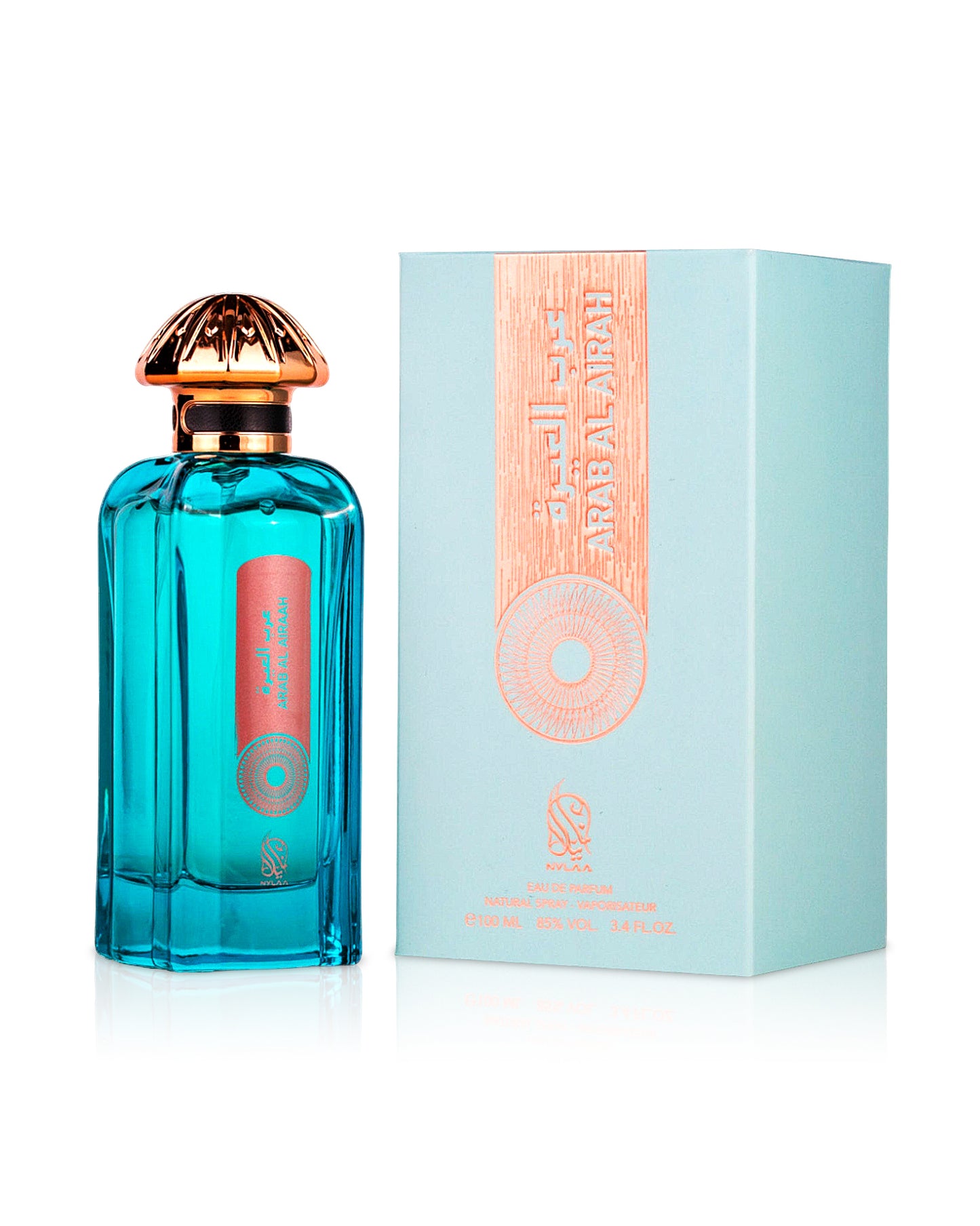 nylaa arab al airah perfume bottle shows beside it sbox against white background
