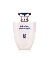 nylaa musk aziyah perfume bottle shows against white background