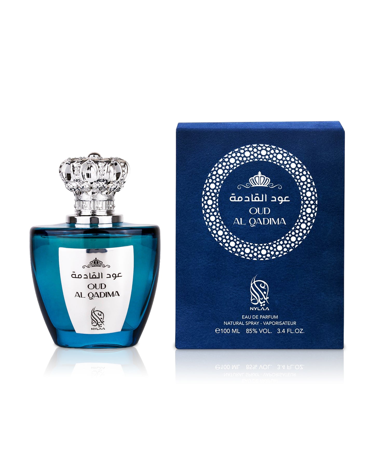nylaa Blue perfume bottle and packaging with 'Oud Al Qadima' branding on a white background