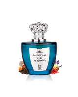 nylaa Blue perfume bottle labeled 'Oud Al Qadima' with decorative elements like oud and saffron on a white background